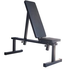 FYNDVARA - Recoil Träningsbänk Basic B76, Justerbar Maxvikt 220kg Svart